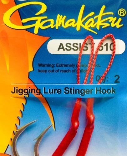 Gamakatsu 510 Assist Hooks 4/0 Pack of 2