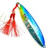 4-Side Blue Slow Pitch Jig - 60g Micro - 80g Micro - 150g - 200g