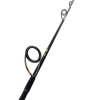 Ocean Devil King Slayer Casting Rod - 7'6" Spin 60g (2pc)