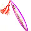 Falling Leaf Purple Glow Slow Pitch Jig - 150g - 200g - 300g