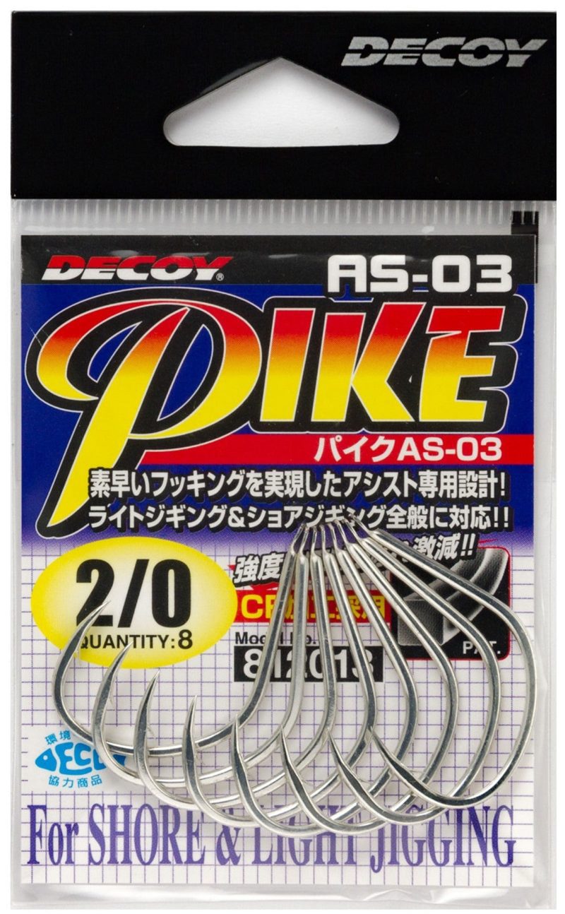 as 03 01pkg