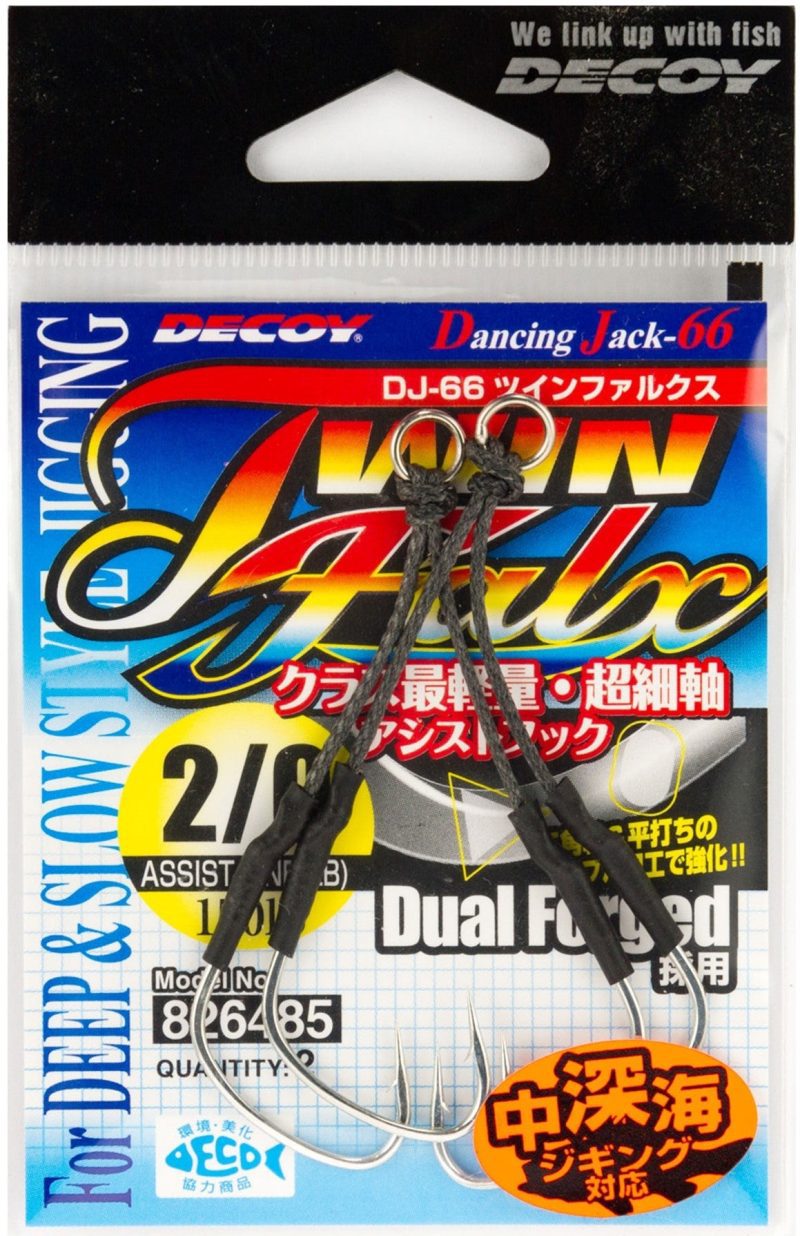 dj 66 01pkg