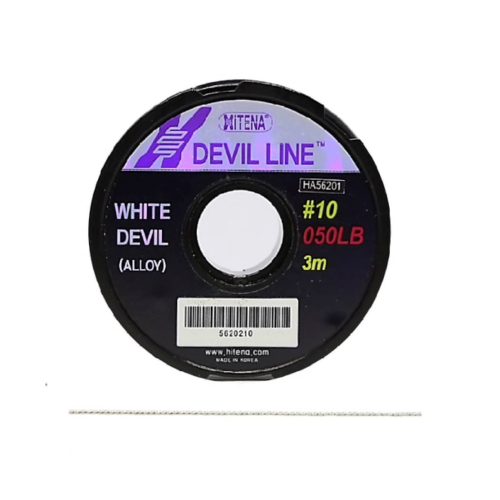 Hitena Black Devil Line - 50lb